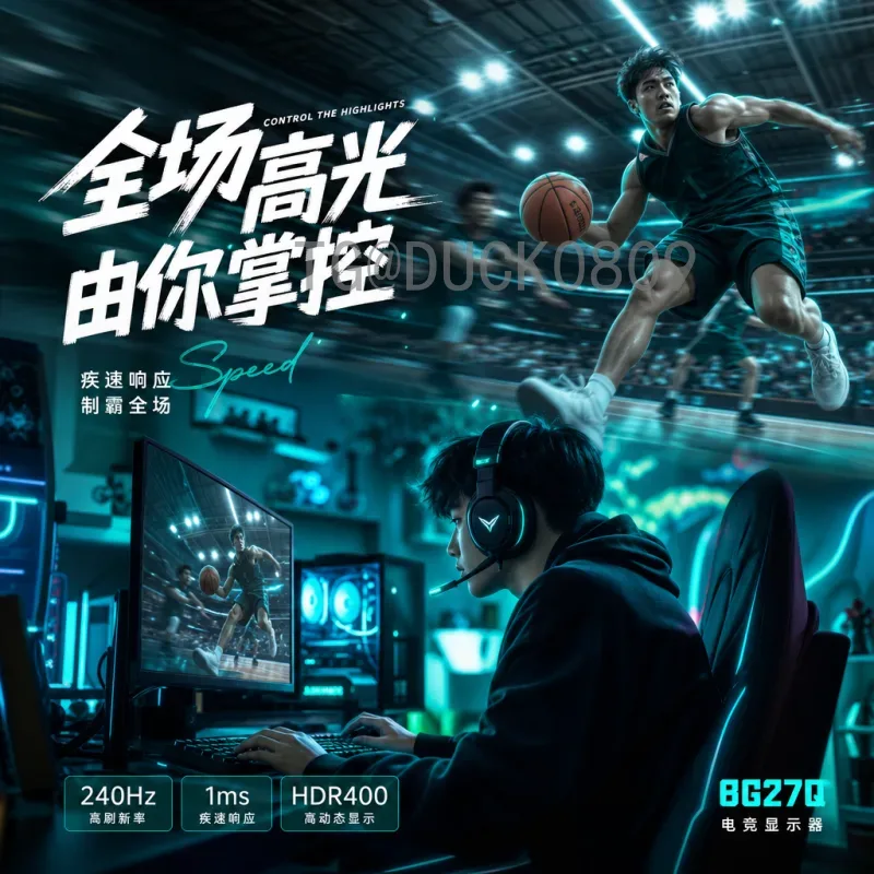 实时解读2026年世界杯中北美区名额分配与竞争态势
