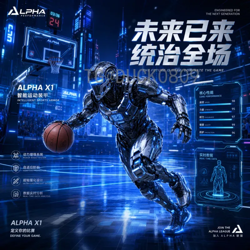 实时2026年世界杯国足阵容深度剖析：出线形势与核心球员解读
