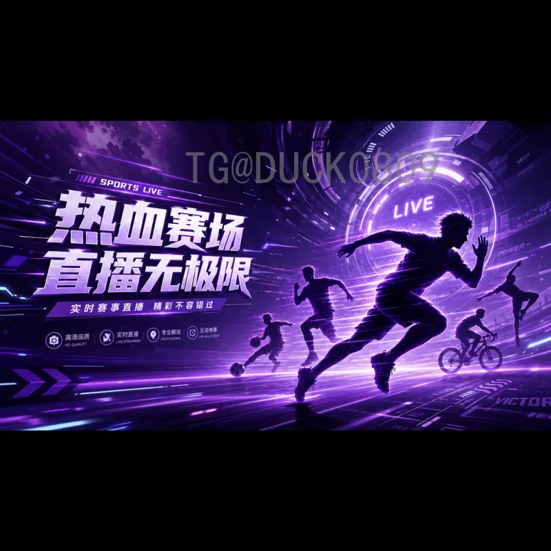 C罗世界杯淘汰赛即时比分：回顾传奇在关键战役中的闪耀时刻